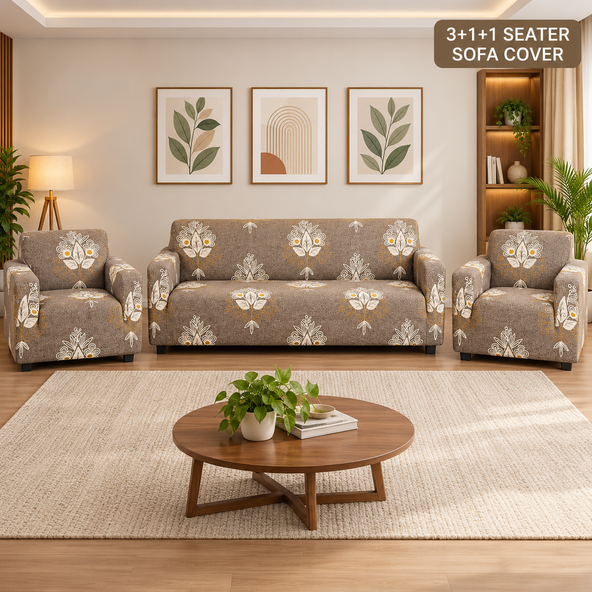 Beige Brocade - Luxury Quality Strechable & Dust-proof Sofa Cover